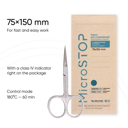 75-150-sachet-sterilisation-eco-microstop-fraise-nail-shop