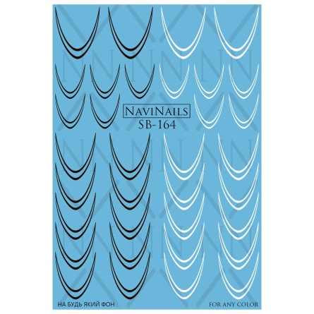 sliders-navinails-sb-164-fraise-nail-shop