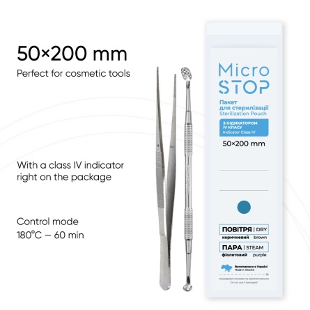 sachets-sterilisation-white-50-200-microstop-fraise-nail-shop