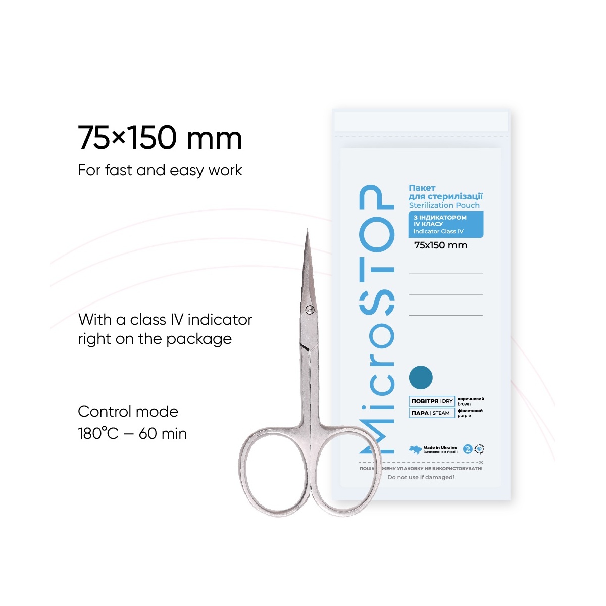 sachets-sterilisation-white-75-150-microstop-fraise-nail-shop