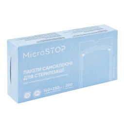 sachets-sterilisation-steam-140-250-microstop-fraise-nail-shop-4
