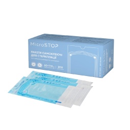 sachets-sterilisation-steam-60-110-microstop-fraise-nail-shop