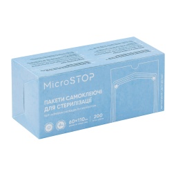 sachets-sterilisation-steam-60-110-microstop-fraise-nail-shop-4