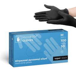 gants-microstop-fraise-nail-shop