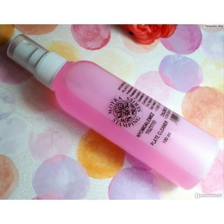 moyra-plate-cleaner-pink-1-fraise-nail-shop