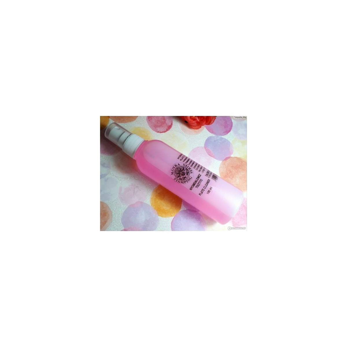 moyra-plate-cleaner-pink-1-fraise-nail-shop