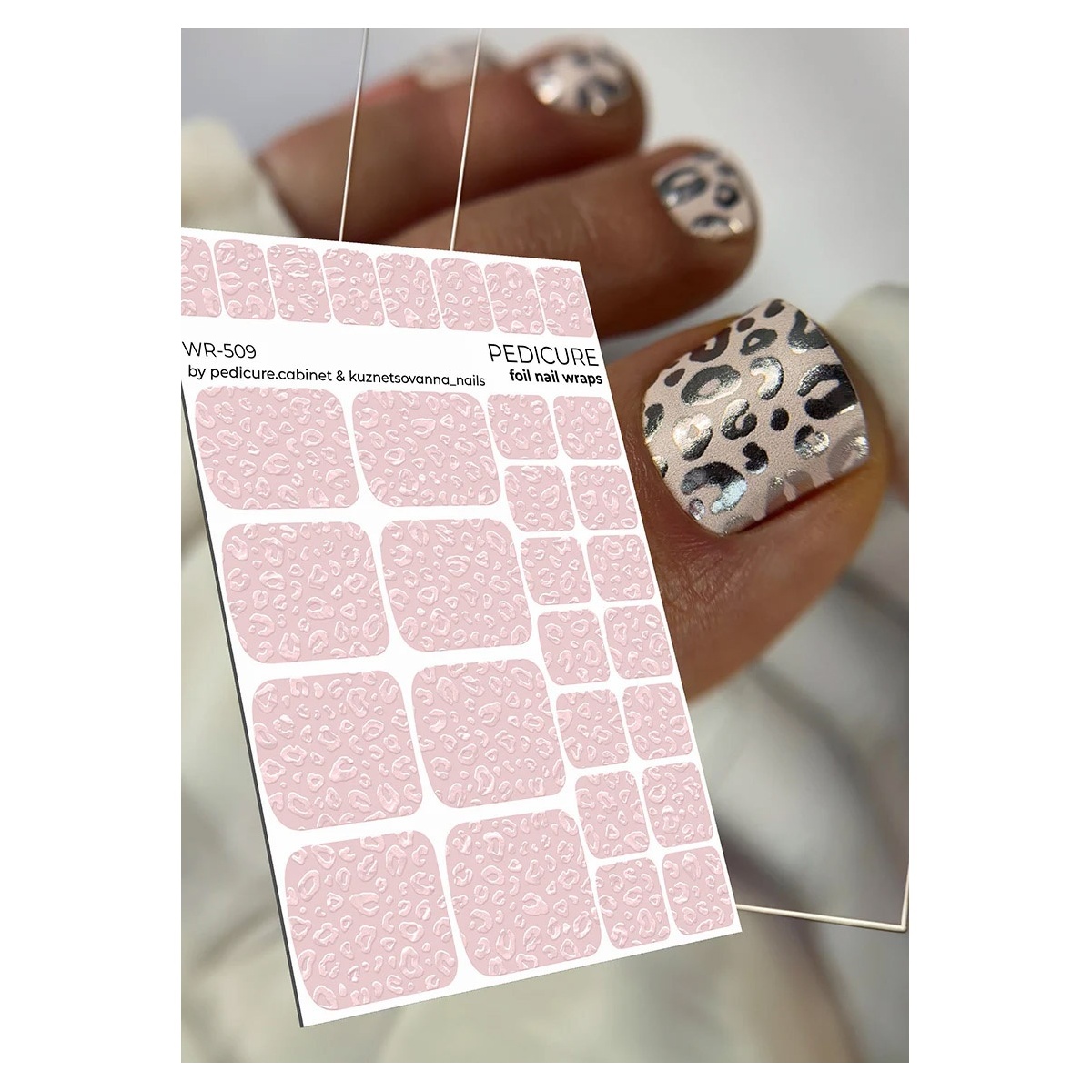 nail-wraps-pedicure-cabinet-fraise-nail-shop-wr-509