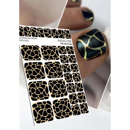 nail-wraps-pedicure-cabinet-fraise-nail-shop-wr-624