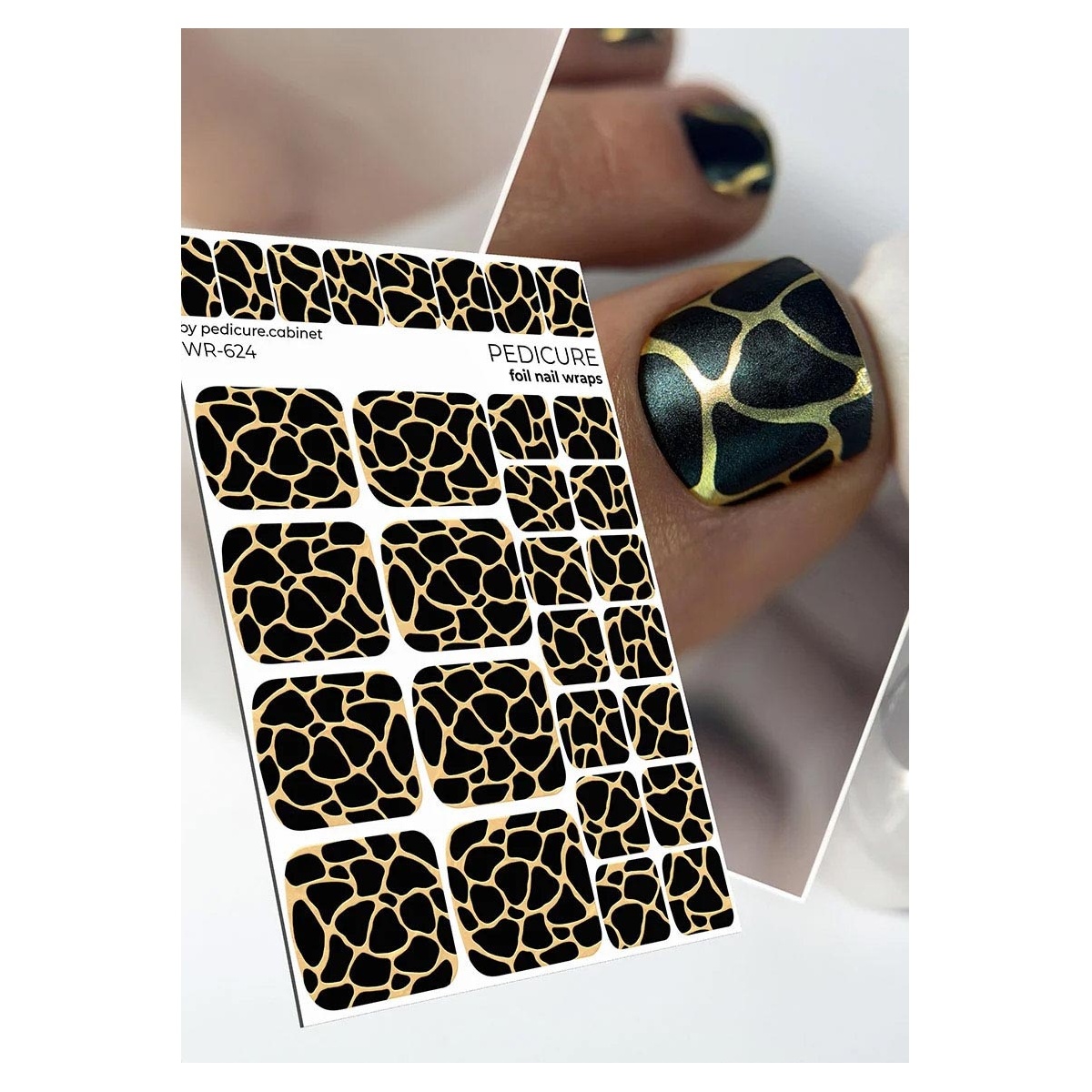 nail-wraps-pedicure-cabinet-fraise-nail-shop-wr-624