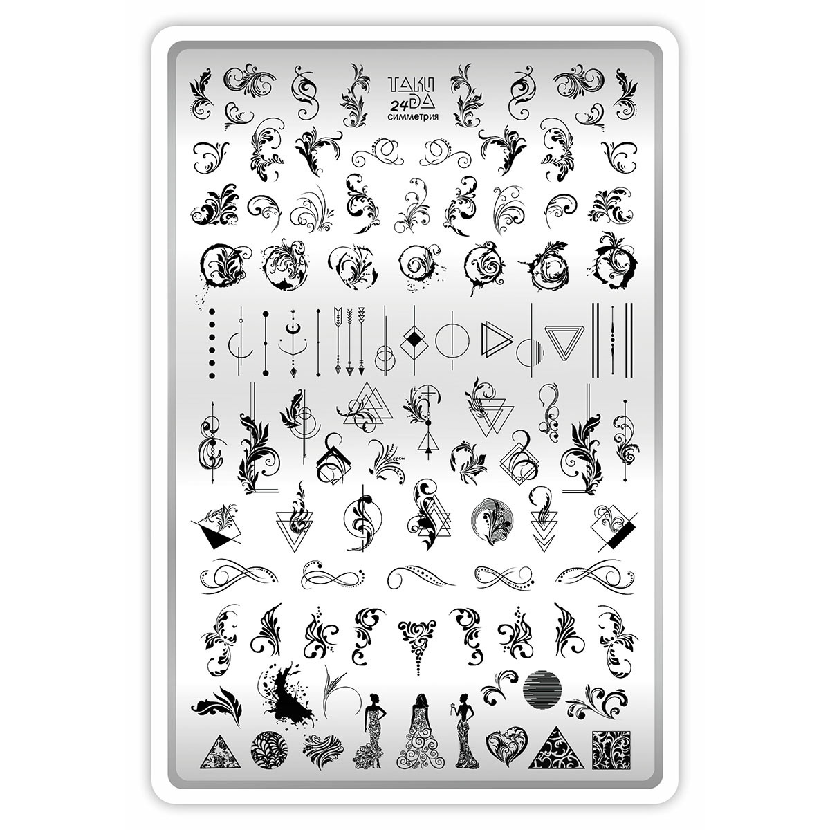 plaque stamping taki da 24 fraise nail shop