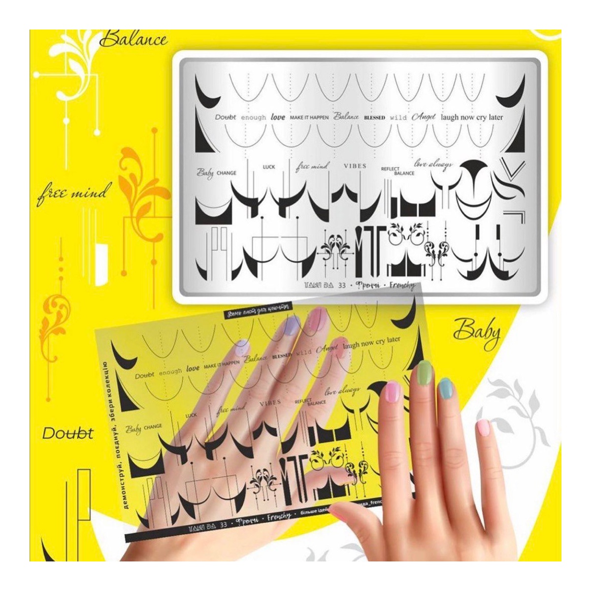 plaque stamping takida 33 fraise nail shop